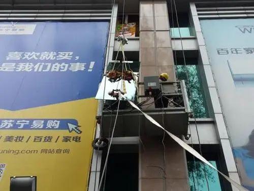 高空广告制作及拆除等高空服务